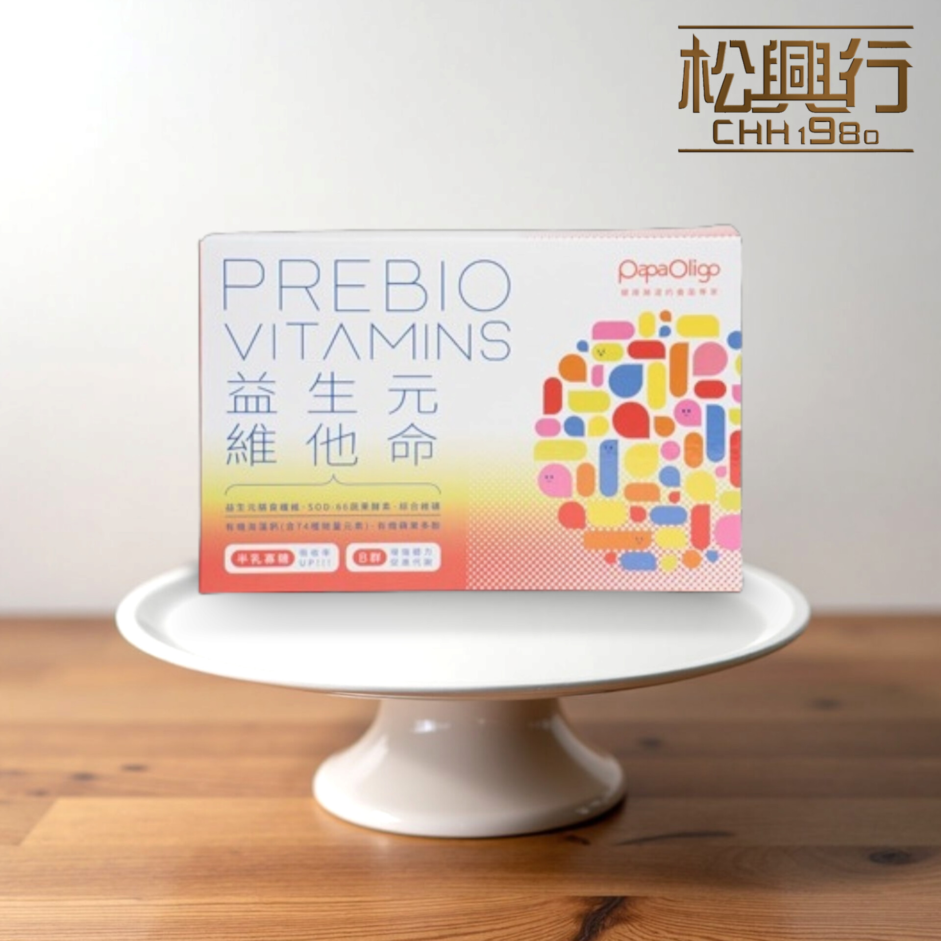 PAPAOLIGO PREBIO VITAMINS
